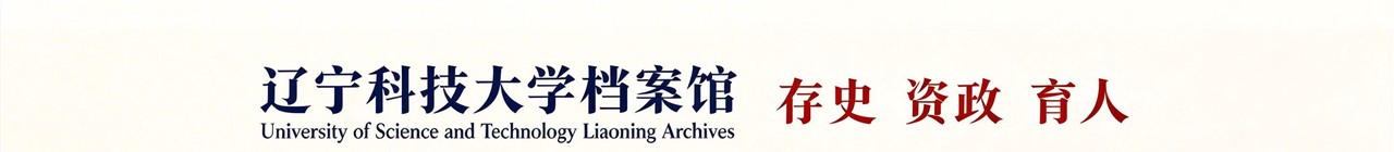 英国上市365官网档案馆